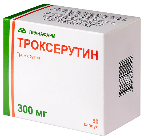 Троксерутин 300 мг 50 шт. капсулы