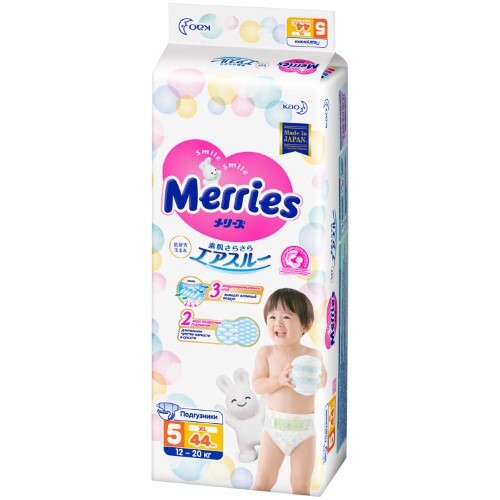 Купить Merries подгузники для детей на липучках размер xl 12-20 кг 44 шт. цена