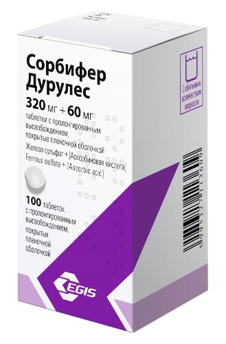Сорбифер дурулес 320 мг + 60 мг 100 шт. таблетки с пролонгированным высвобождением, покрытые пленочной оболочкой