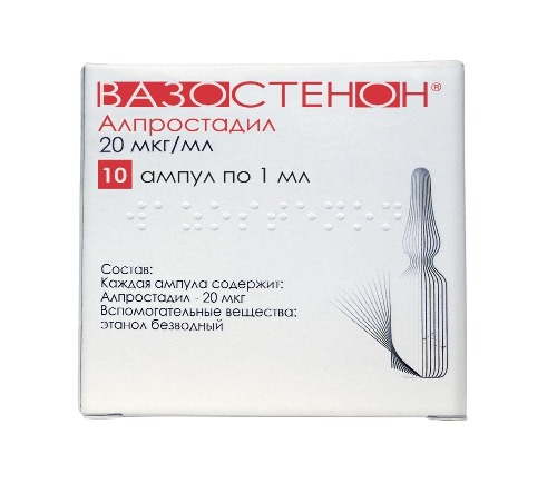 ВАЗОСТЕНОН