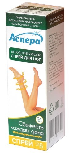 Купить АСПЕРА КОМФОРТНАЯ СТОПА СВЕЖЕСТЬ КАЖДЫЙ ДЕНЬ МАСЛО-СПРЕЙ ДЛЯ УХОДА ЗА СТОПОЙ 30МЛ цена