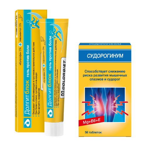 Набор ДОЛГИТБЛОК 5%+3% 50,0 ГЕЛЬ Д/НАРУЖ ПРИМ + СУДОРОГИНУМ N56 ТАБЛ ПО 550МГ закажи со скидкой