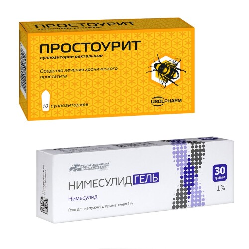 Набор при простатите Простоурит 10 шт. + Нимесулид гель со скидкой 200 руб