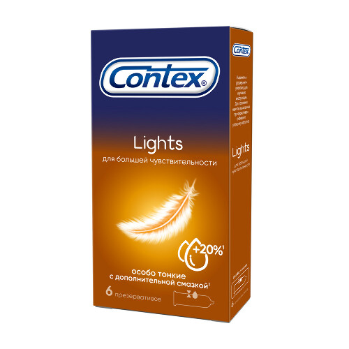 ПРЕЗЕРВАТИВ LIGHTS ОСОБО ТОНКИЕ