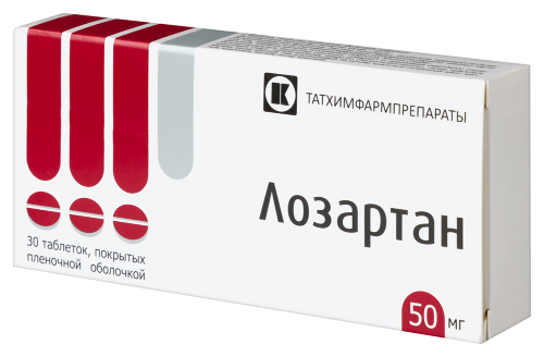 ЛОЗАРТАН