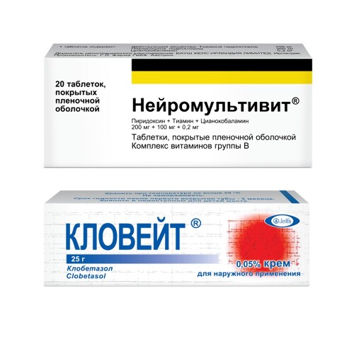 Купить Кловейт 0,05% крем для наружного применения 25 гр в Москве Кловейт 0,05% крем для наружного применения 25 гр