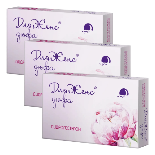 Набор для регуляции менструального цикла ДляЖенс Дюфа 10 мг №28 табл из 3уп со скидкой