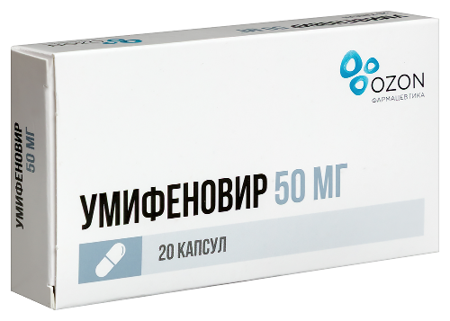 УМИФЕНОВИР