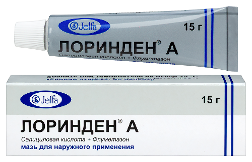Лоринден а мазь 15 гр