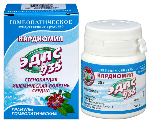 ЭДАС-935 КАРДИОМИЛ