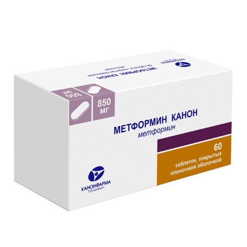 Метформин канон 850 мг 60 шт. блистер таблетки, покрытые пленочной оболочкой