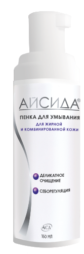 Айсида пенка для умывания для жирной и комбинированной кожи 160 мл