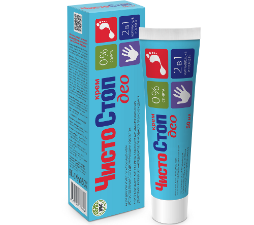 Купить Чистостоп део крем при потоотделения для рук и ног 50 мл цена