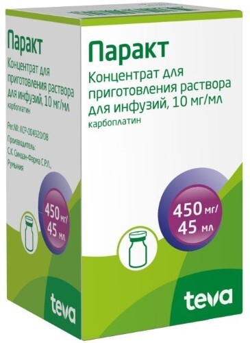 Купить Паракт 10 мг/мл концентрат для приготовления раствора для инфузий флакон 1 шт. 45 мл цена