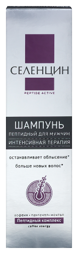 Селенцин peptide active шампунь для мужчин 200 мл