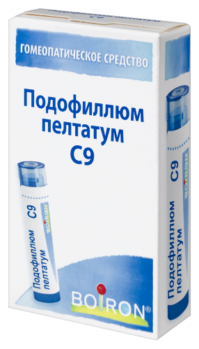ПОДОФИЛЛЮМ ПЕЛТАТУМ C9 ГОМЕОПАТ МОНОКОМП ПРЕПАРАТ РАСТИТ ПРОИСХОЖД