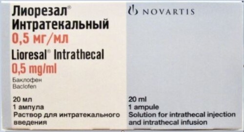 Купить Лиорезал интратекальный 0,5 мг/мл раствор 20 мл ампулы 1 шт. цена