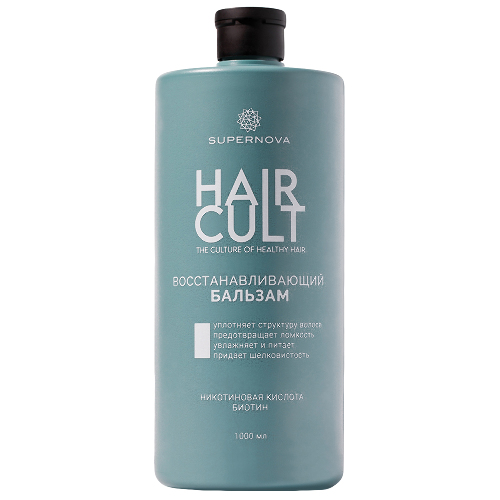 Hair cult бальзам восстанавливающий 1000 мл