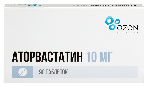 Аторвастатин 20 мг 90 шт. таблетки, покрытые пленочной оболочкой