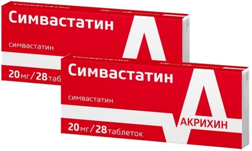 Купить Симвастатин 20 мг 28 шт. таблетки, покрытые пленочной оболочкой цена