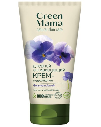 Купить GREEN MAMA КРЕМ-ГИДРОЛИФТИНГ ДНЕВНОЙ АКТИВИРУЮЩИЙ ФИАЛКА И АЛТЕЙ 100МЛ цена