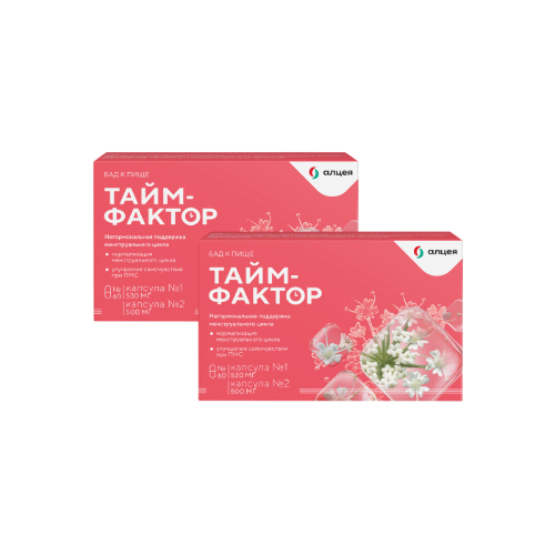 Набор Тайм фактор №60 капс из 2 уп со скидкой