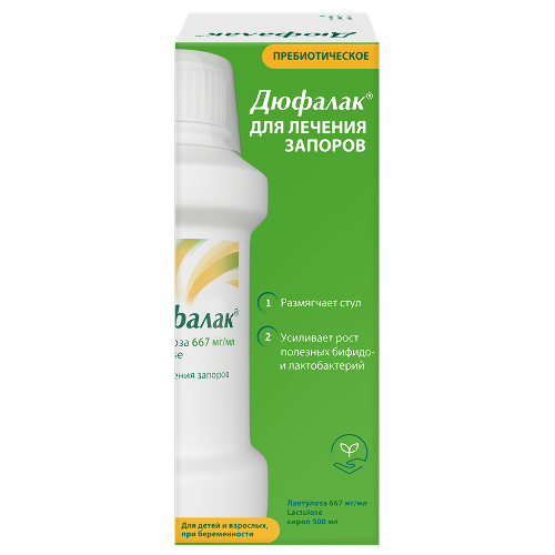 Купить Дюфалак 667 мг/мл сироп 500 мл флакон цена