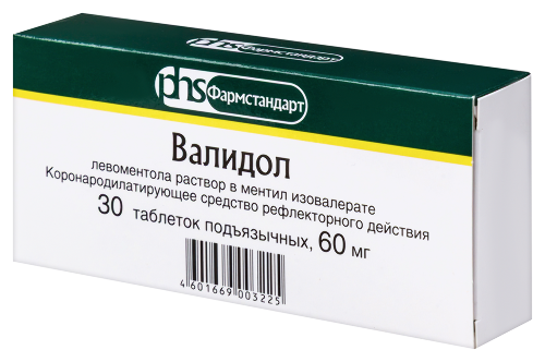 ВАЛИДОЛ