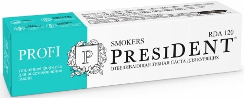 Президент профи зубная паста smokers 50 мл