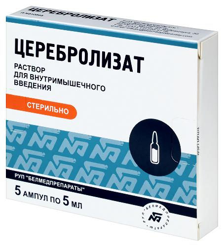ЦЕРЕБРОЛИЗАТ