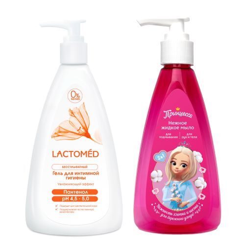 Набор средств для Интимной Гигиены от брендов Lactomed и Принцесса: Гель Увлажняющий + Мыло жидкое детское