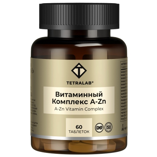 Купить Tetralab витаминный комплекс a-zn 60 шт. таблетки, покрытые оболочкой массой 743 мг цена