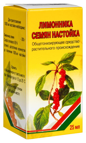 ЛИМОННИКА СЕМЯН НАСТОЙКА