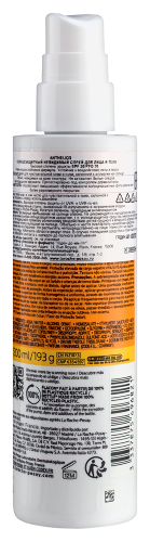 LA ROCHE-POSAY ANTHELIOS СОЛНЦЕЗАЩИТНЫЙ НЕВИДИМЫЙ СПРЕЙ ДЛЯ ЛИЦА И ТЕЛА