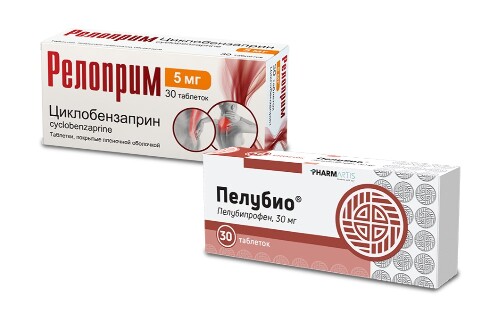 НАБОР РЕЛОПРИМ 0,005 N30 ТАБЛ П/ПЛЕН/ОБОЛОЧ + ПЕЛУБИО 0,03 N30 ТАБЛ/БЛИСТЕР закажи со скидкой 20%