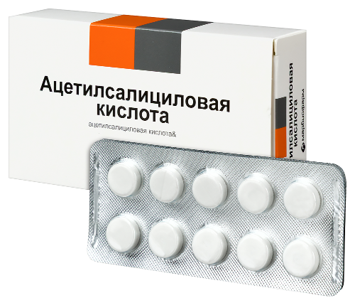 АЦЕТИЛСАЛИЦИЛОВАЯ КИСЛОТА
