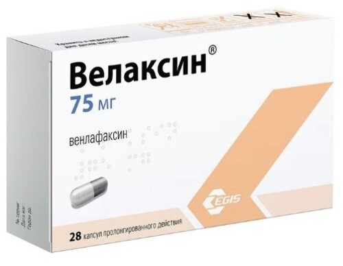 ВЕЛАКСИН