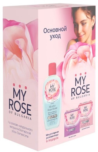Купить My rose of bulgaria набор основной уход/крем для лица дневной 50 мл+крем для лица ночной 50 мл+мицеллярная розовая вода 220 мл/ цена