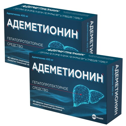 Купить Адеметионин 400 мг 40 шт. блистер таблетки кишечнорастворимые , покрытые пленочной оболочкой цена