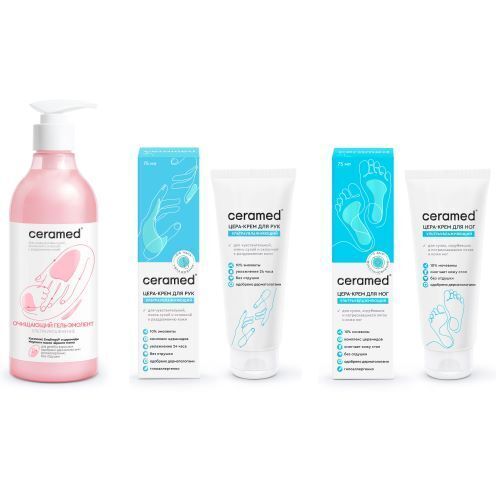 Набор Ceramed-Эмолент для ухода за атопичной кожей: гель-эмолент + крем для ног + крем для рук