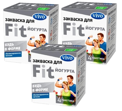 Набор Vivo закваска Fit-йогурт №4 3 уп по цене 2
