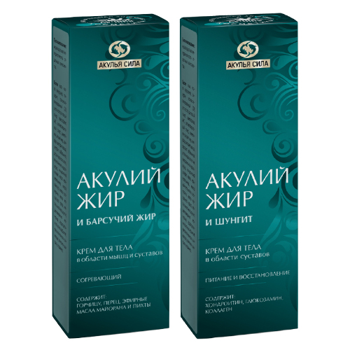 Набор Аптечка Акулий жир Акулья сила: Крем для суставов +  Крем для мышц