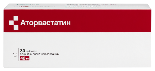 Аторвастатин 40 мг 30 шт. таблетки, покрытые пленочной оболочкой