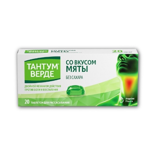 Тантум верде 3 мг 20 шт. таблетки для рассасывания вкус мяты