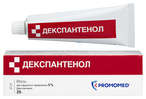 Купить Декспантенол 5% мазь для наружного применения 25 гр цена