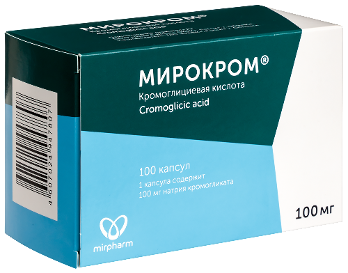 МИРОКРОМ