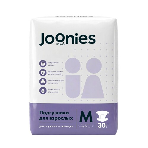 Joonies med подгузники для взрослых m 30 шт.