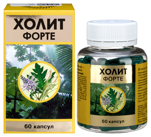 ХОЛИТ ФОРТЕ