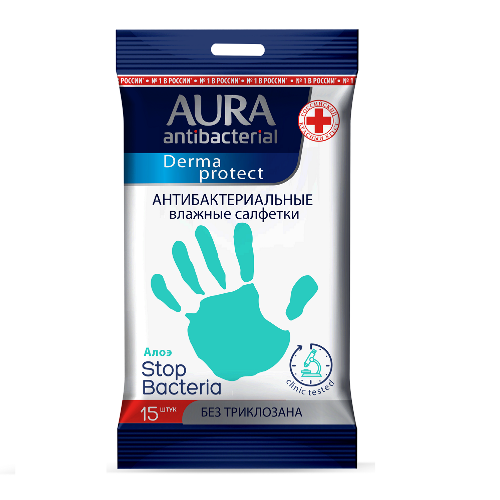 Aura antibacterial derma protect салфетки влажные очищающие антибактериальные алоэ 15 шт.