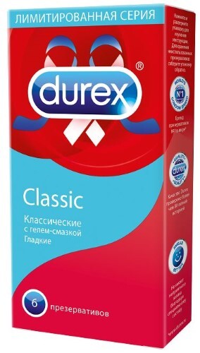 Купить DUREX ПРЕЗЕРВАТИВЫ CLASSIC N6 цена